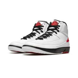 Air Jordan 2 Retro Particle Grey
