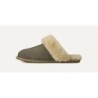 UGG Scuffette II - Entretien Facile 1106872
