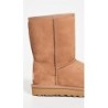 UGG Classic Short II Boot | Retours Faciles