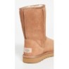 UGG Classic Short II Boot | Retours Faciles